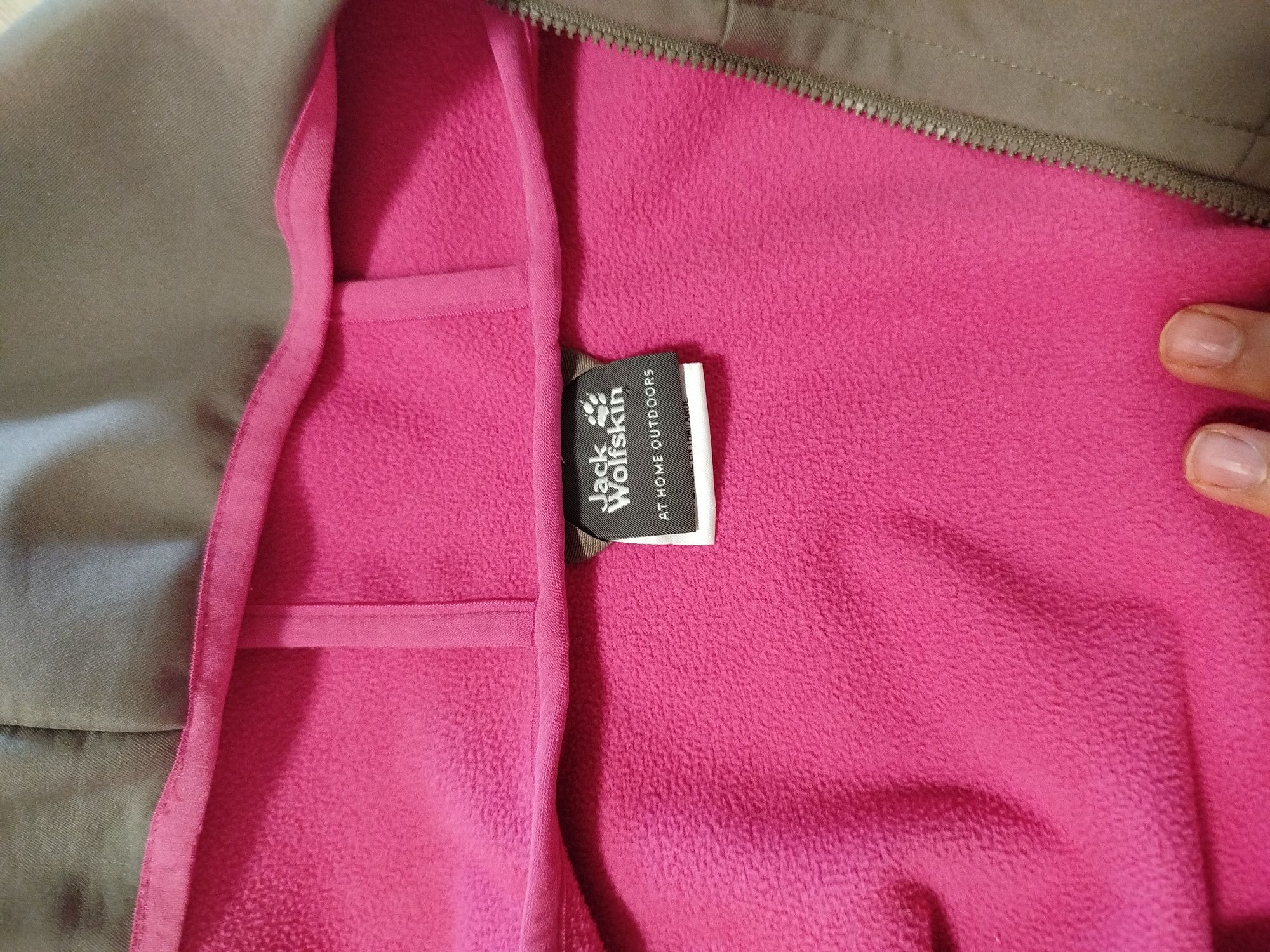 Дамско яке Jack Wolfskin