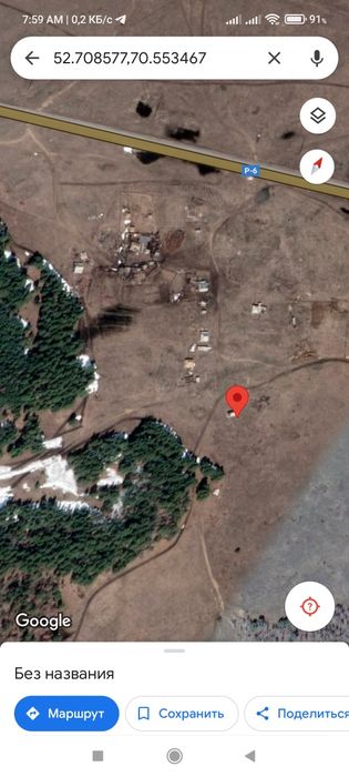 56 соток! Большой Земельный участок возле г.Макинска! в село Кишкентай