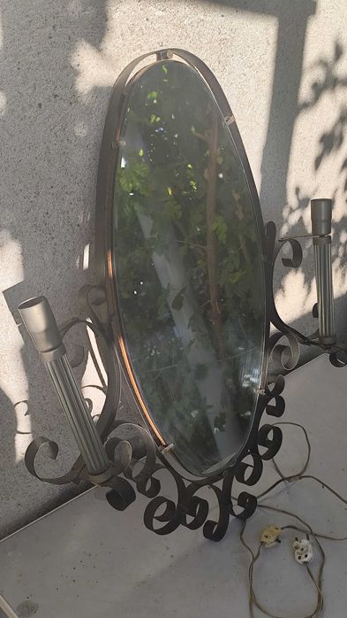 Руско Огледало / Метална Рамка / СССР