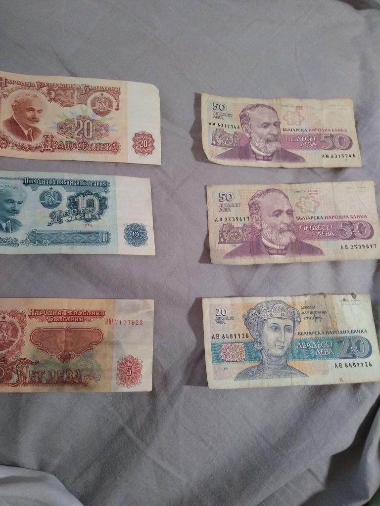 Банкноти 1974, 1991,1992
