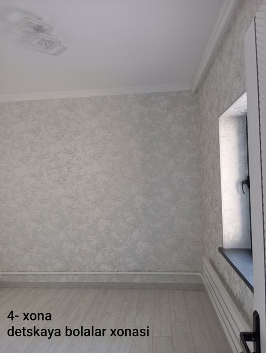 Uy uchastka sotiladi