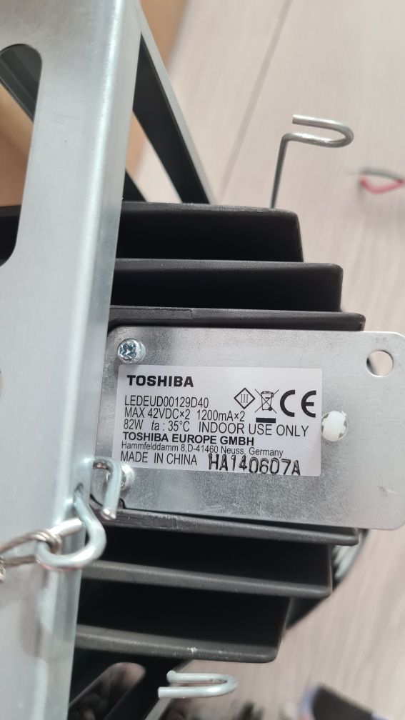 Proiector led toshiba