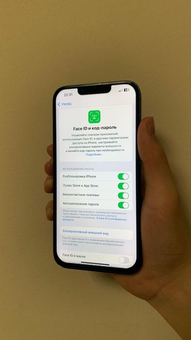 Айфон 13 в хорошем состоянии