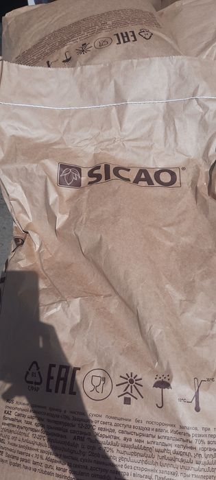 Sicao шоколад бельгия