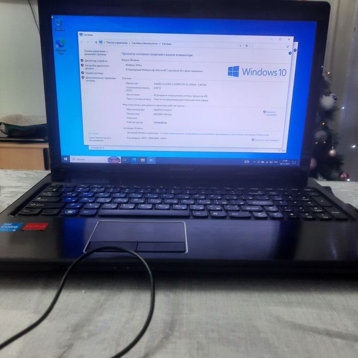 Ноутбук Lenovo G570