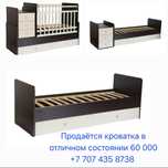 Детская кроватка Фея