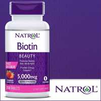 Biotin beauty 5000 mcg Natrol 250таб. Витамины красоты из Америки.