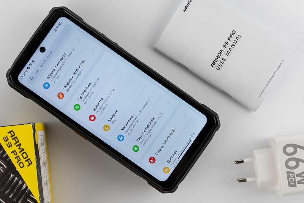Ulefone Armor 33 Pro 16GB/512GB, два екрана (6.95" и 3.4"), 25500mAh