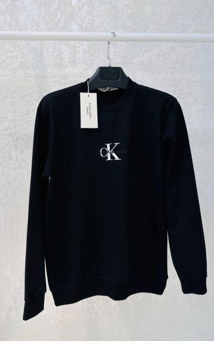 Мъжки блузи дълъг ръкав