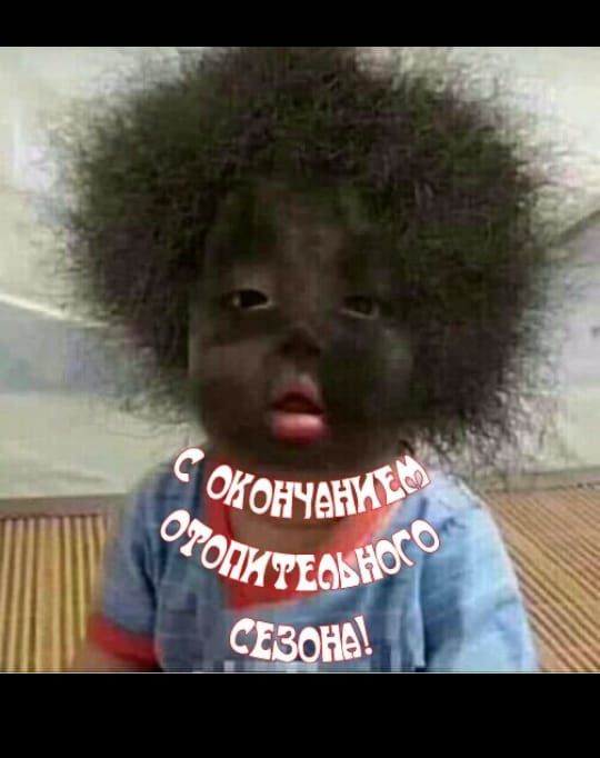 Сварочные работы