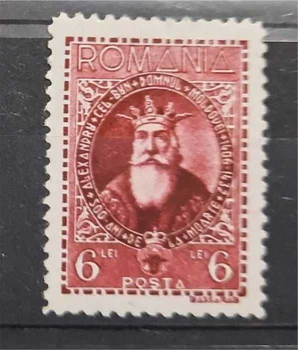 Timbre Romania 1927 - 1939