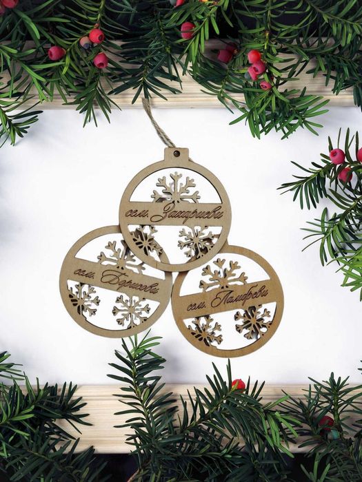 Дървени играчки за елха