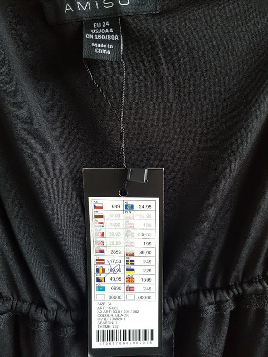 rochii Amisu nr 34 noi