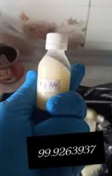 Ĝoz yoĝi,  Ґоз ёґи