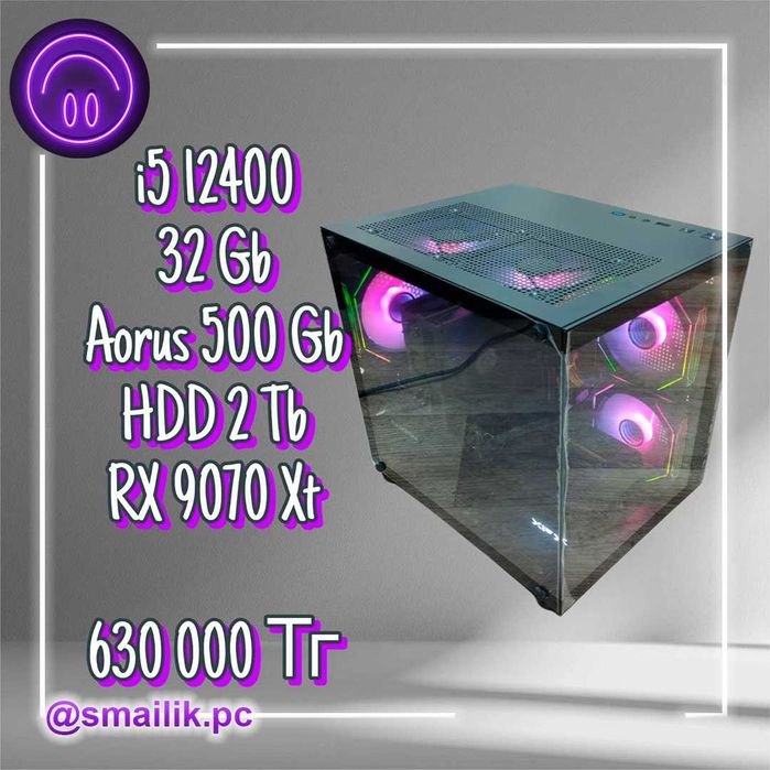 Core i5 12400/32 Gb DDR4/SSD 500 Gb/HDD 2 Tb/RX 9070 XT (16 Gb)