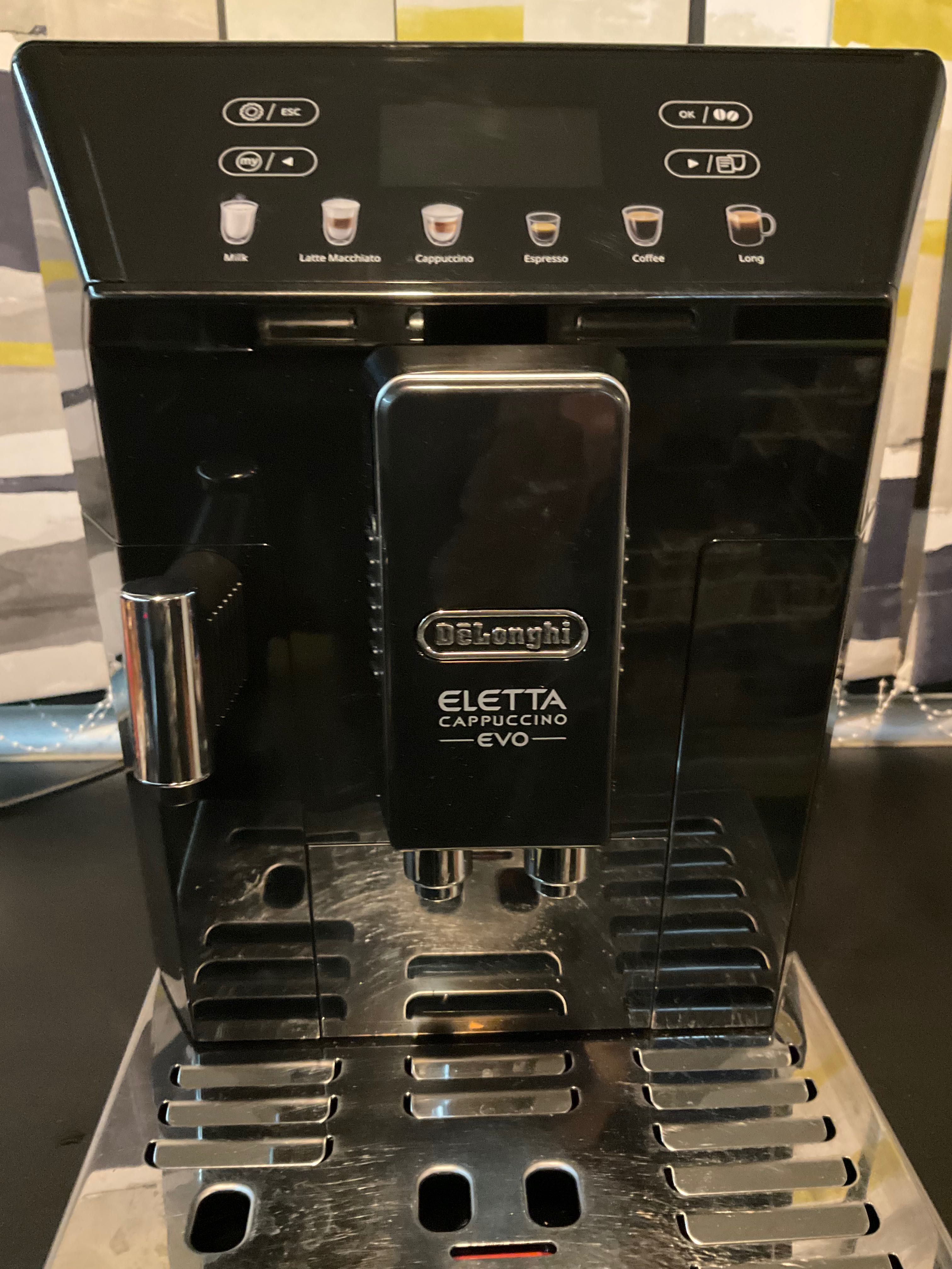 Кафеавтомат Delonghi Eletta Evo 46.860 Lattecrema кафемашина с кана