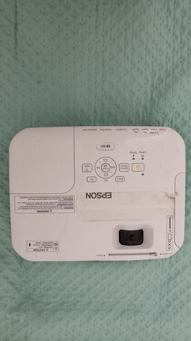 Продам проектор Epson