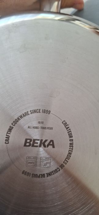 Дълбок тиган с капак BEKA