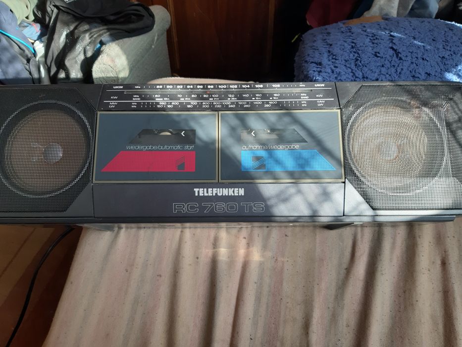 Продава се цена 50 лева