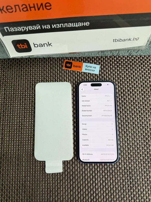 100% Battery! 256GB! iPhone 16 Лизинг от 50лв/м Ultramarine ГАРАНЦИЯ