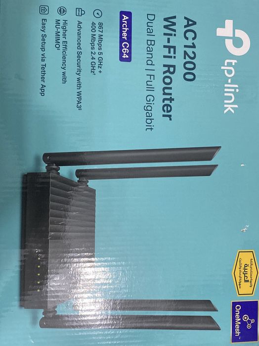 Продам  новый Wi-Fi роутер TP-LINK Archer C64