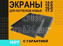 Экран \ Дисплей ноутбука Asus Dell Lenovo Acer Samsung Sony Vaio MSI