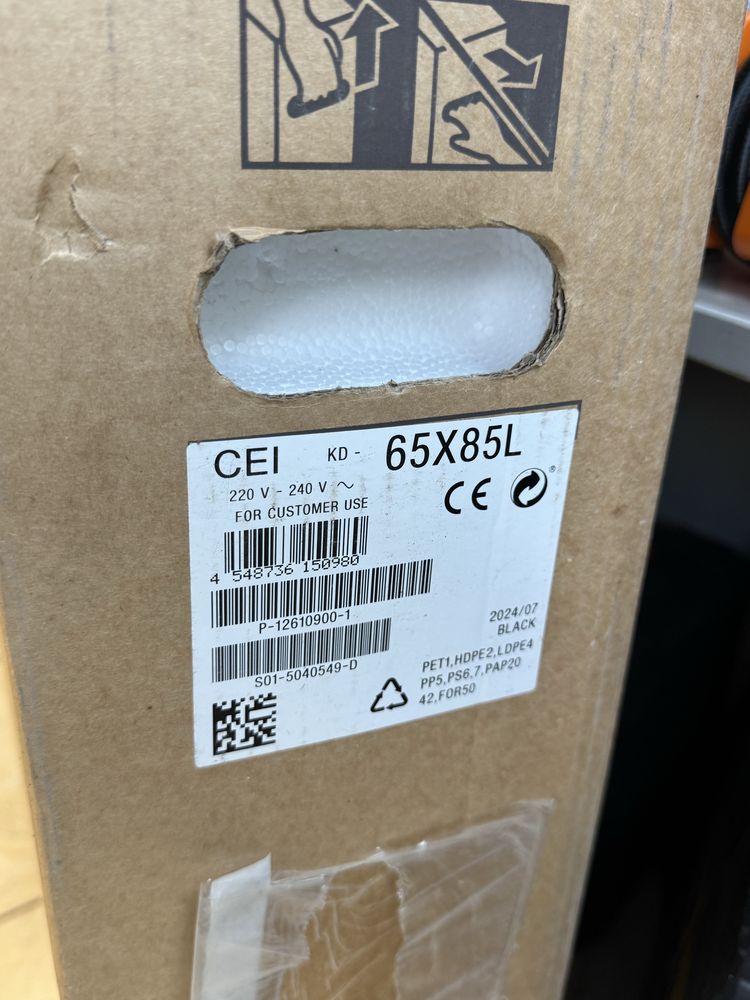 Продавам чисто нов TV SONY BRAVIA KD-65X85L