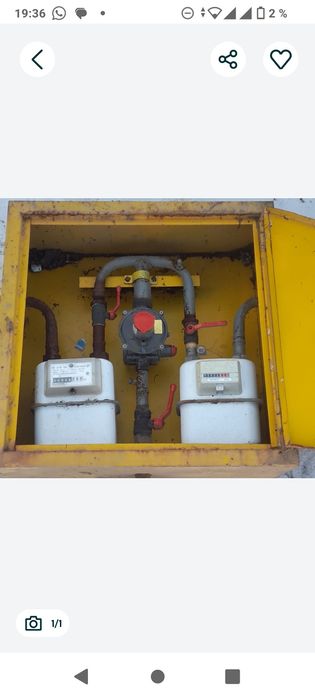 Редуктор Газа 20 мын