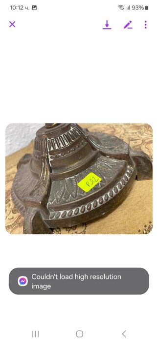 Стара френска лампа от порцелан и месинг газена лампа