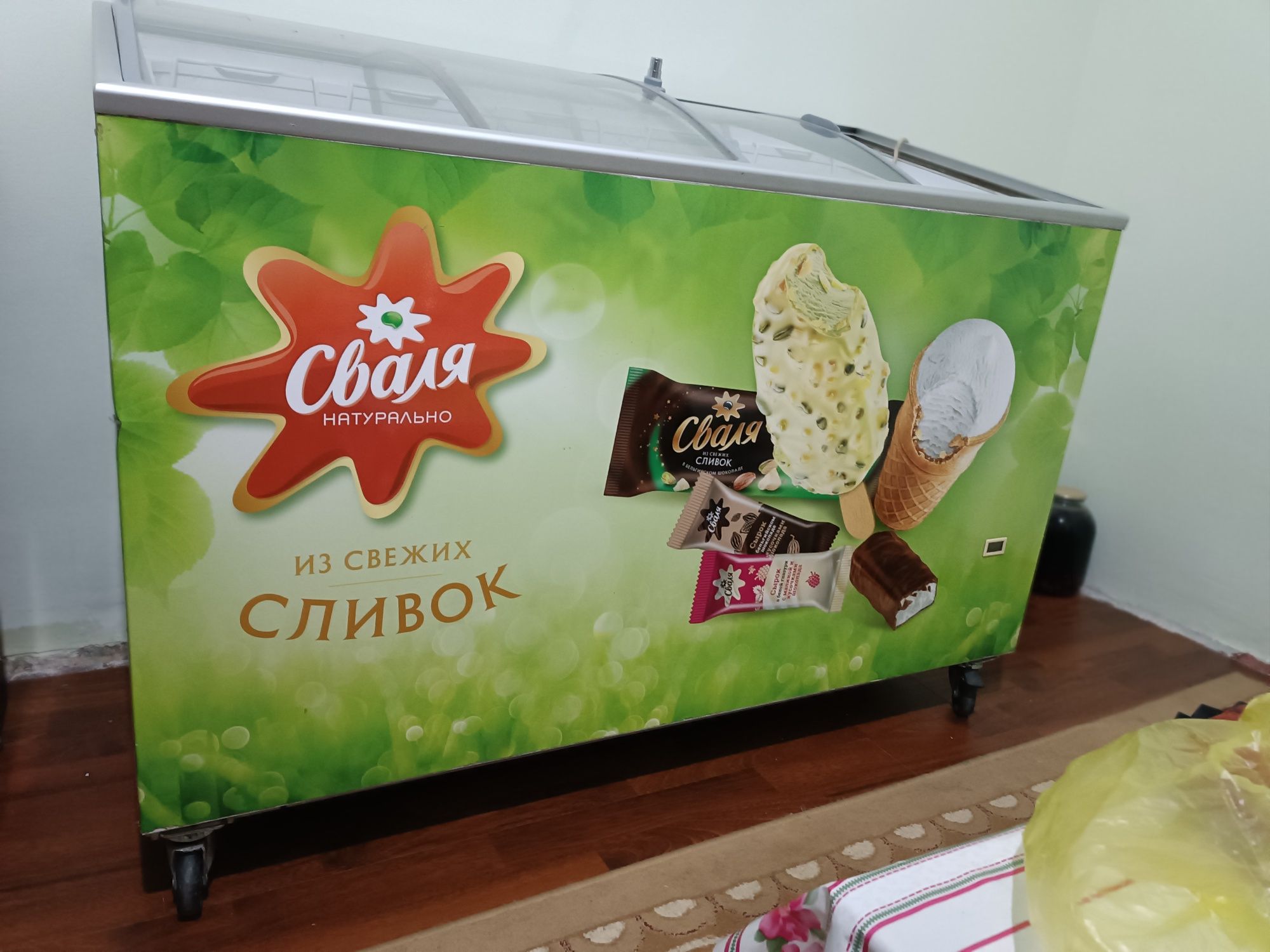 Холодильник срочно продается б/у
