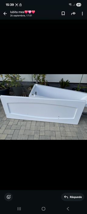 Cada de baie in stare noua