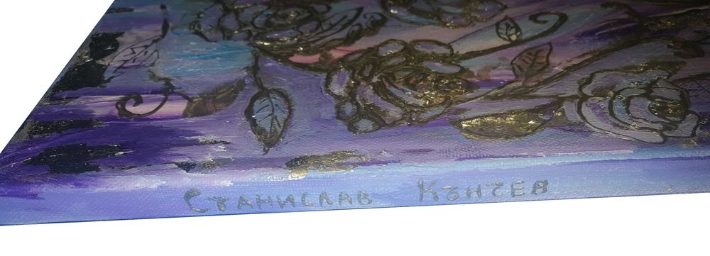 Картина нарисувана с акрилни бои - перфектният подарък