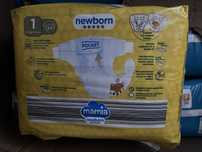 Mamia pampers calitate uk