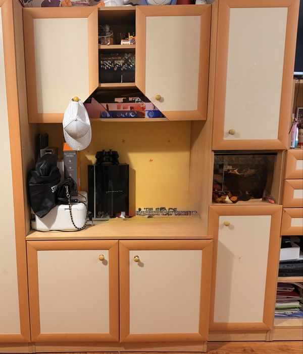 Детско обзавеждане