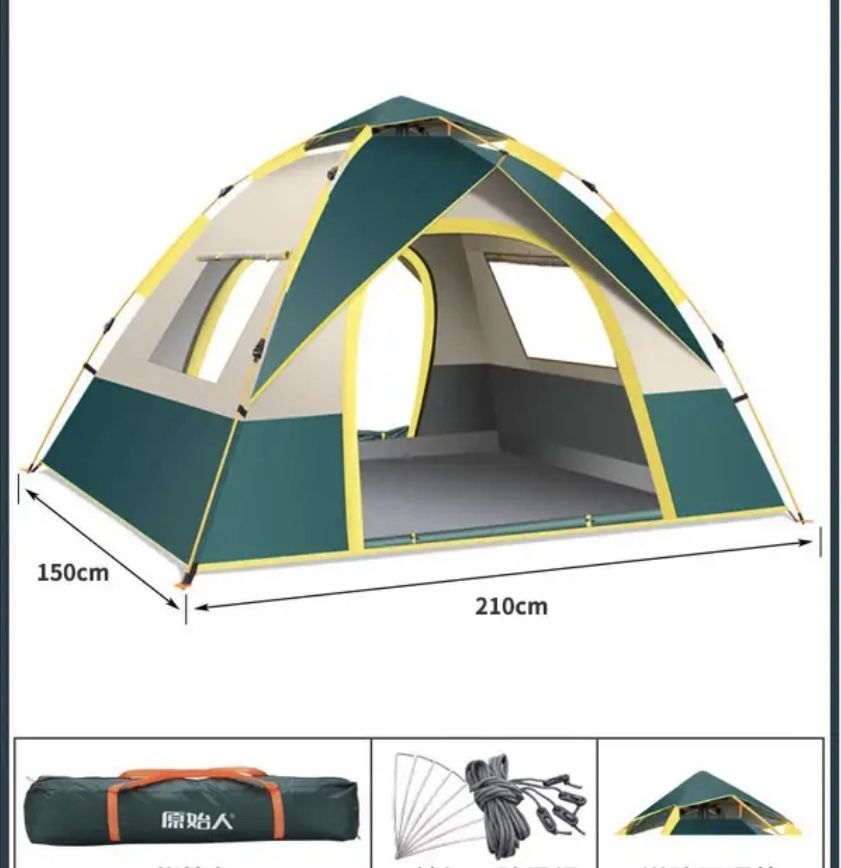 Палатка для похода и кемпинга
