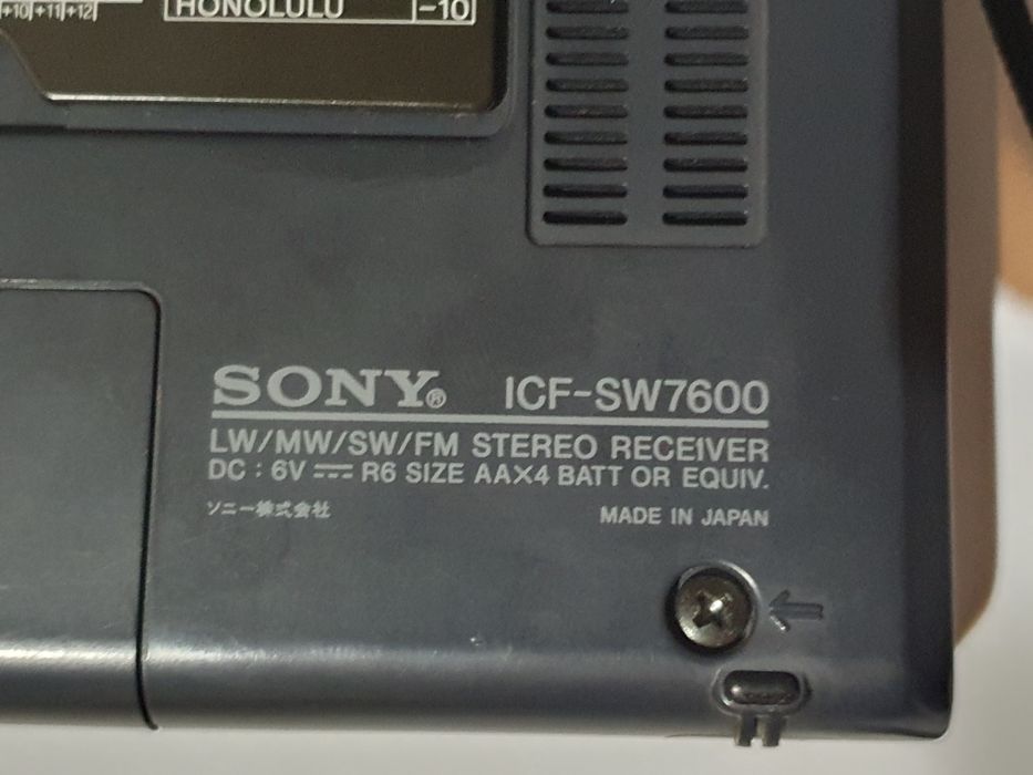 Sony icf-sw7600 made in Japan