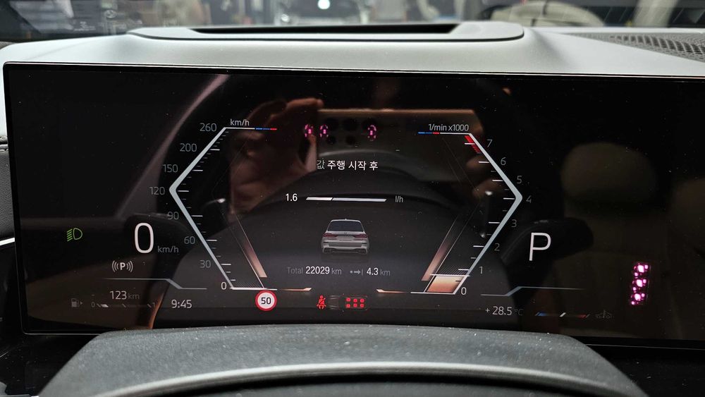 BMW X7 xDrive 40i M Sport Korean