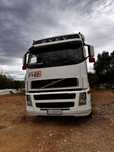 Vand cap tractor