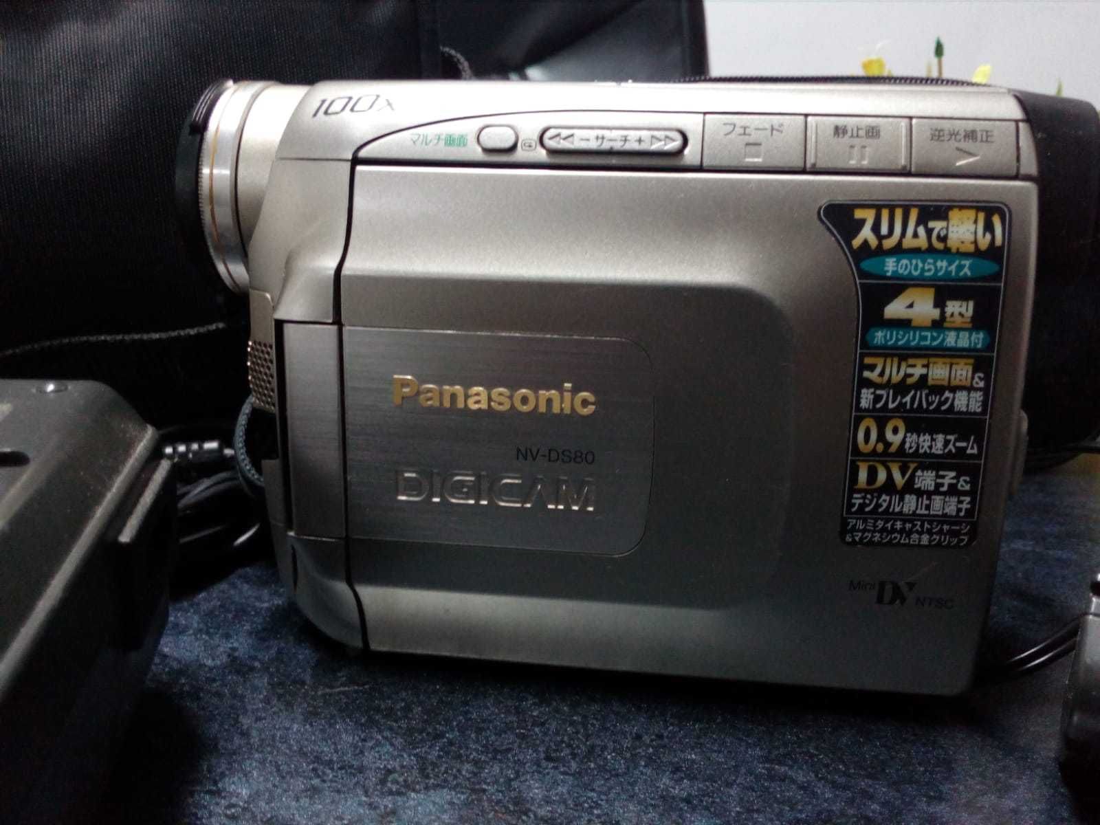 Camera Panasonic NV-DS80