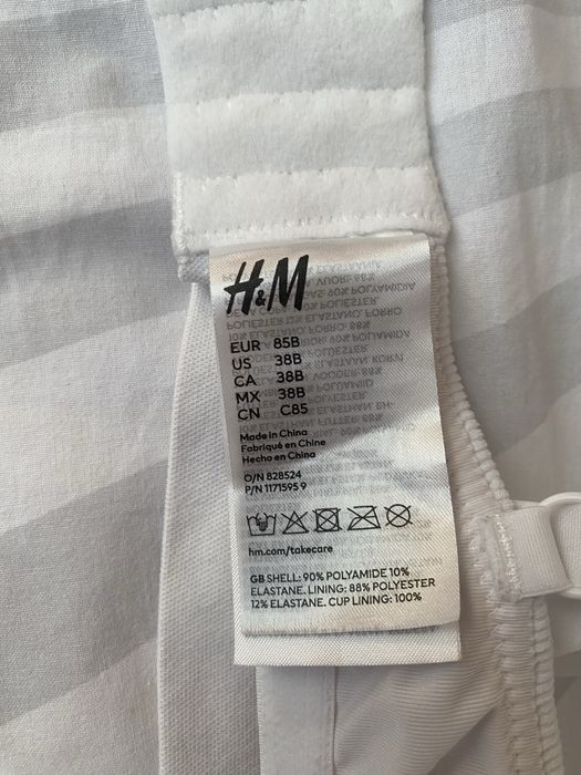 Сутиен H&M push-up 85 B
