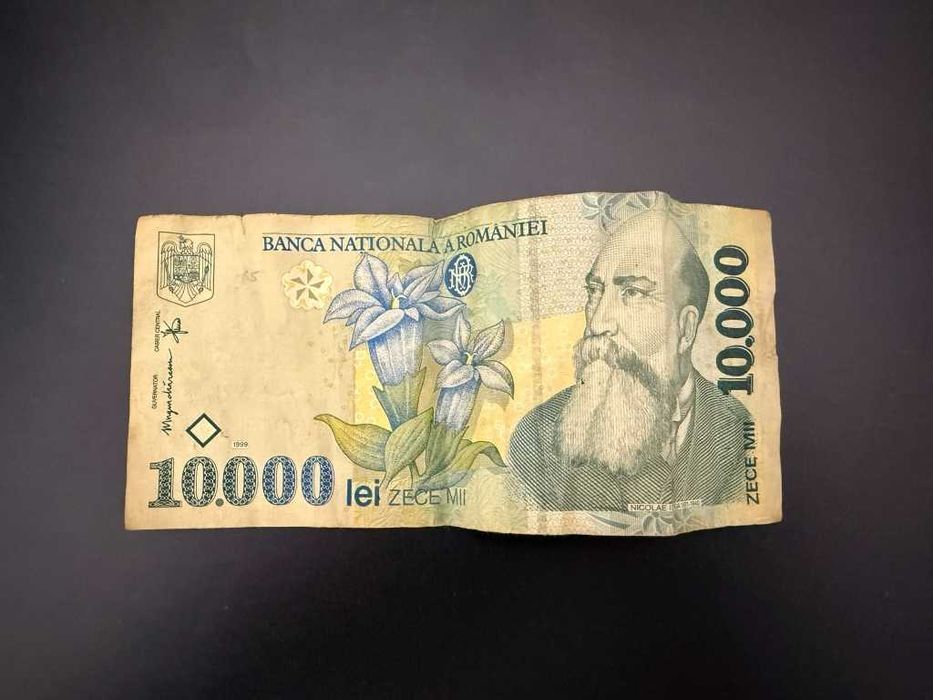 Bancnote de colectie