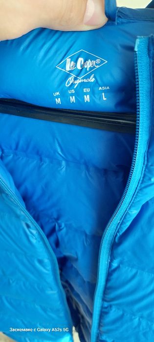 Якета Lee Cooper и сенсей