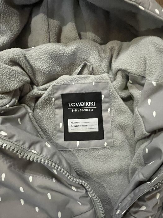 Ски гащеризон 3-4 год