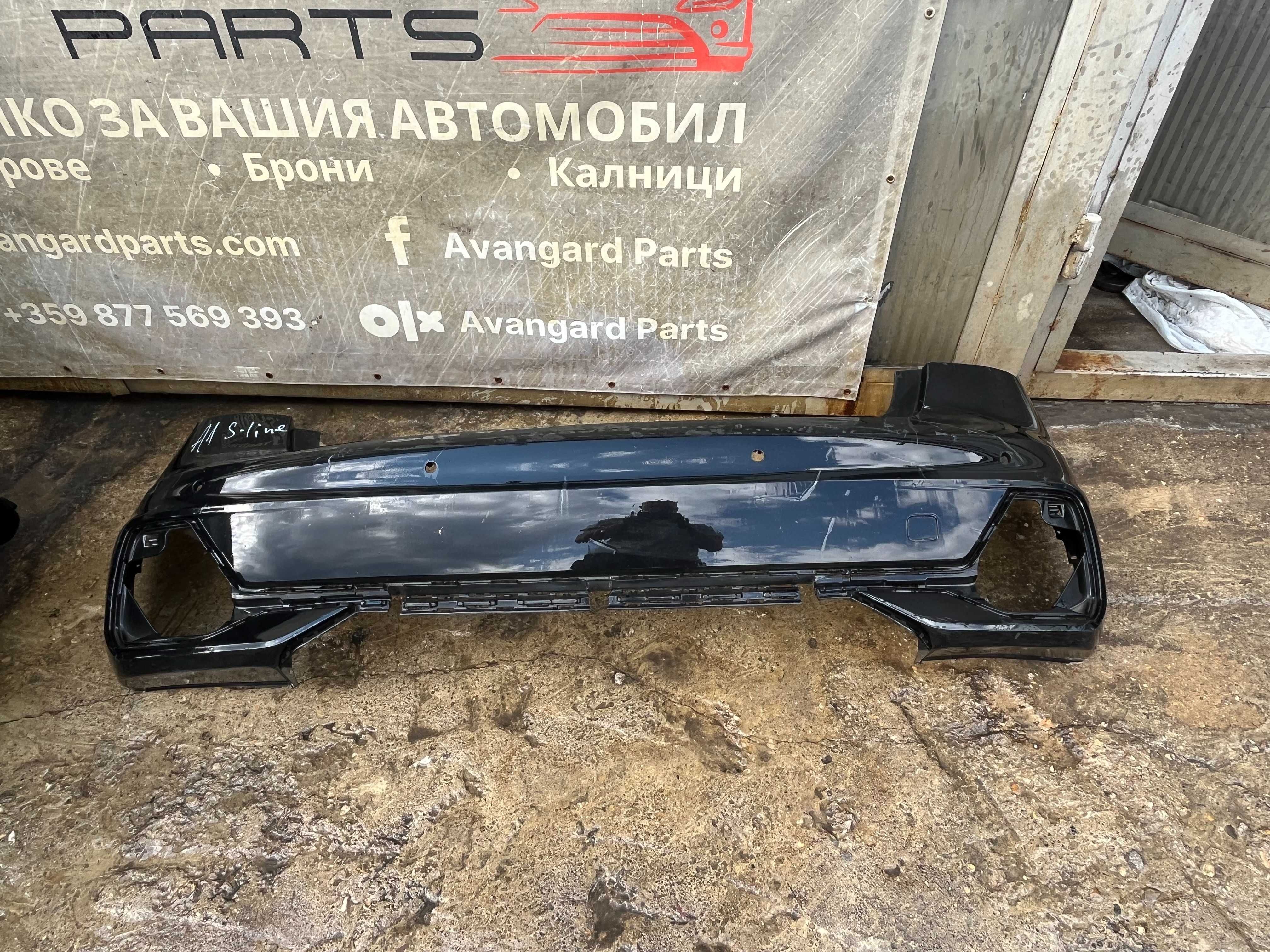 Броня Audi A1 S-Line
