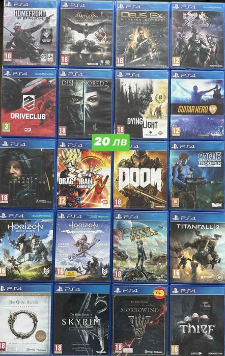 Над 100 Playstation 4 /  5 игри Екшън/ Приключенски / За Деца /Спортни
