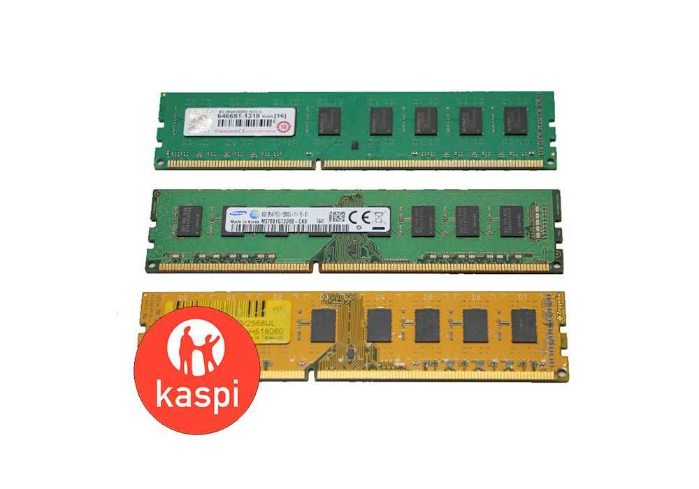 Mix Brand 4Gb DDR3 1333 MHz