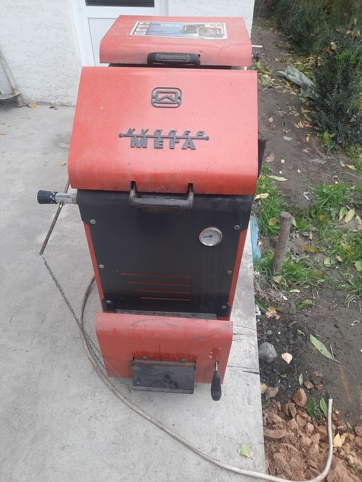 Kupper mega pechkasi