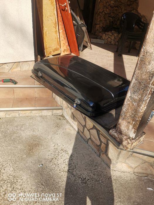 Автобокс, кутия за багаж