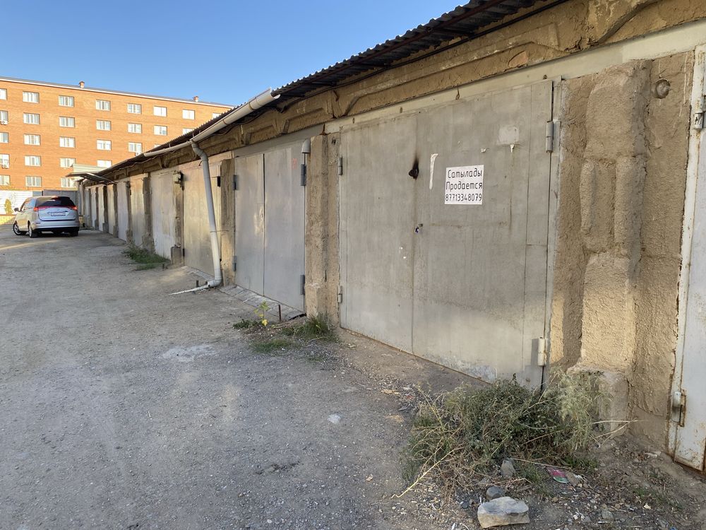Продается гараж за домом Анаркулова 14б