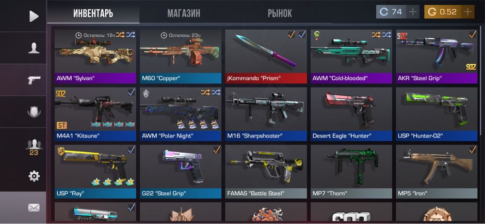 Скупаю вашу голду